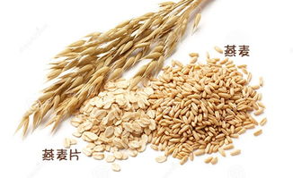孕媽莫亂吃麥片和燕麥，吃錯后果很嚴重
