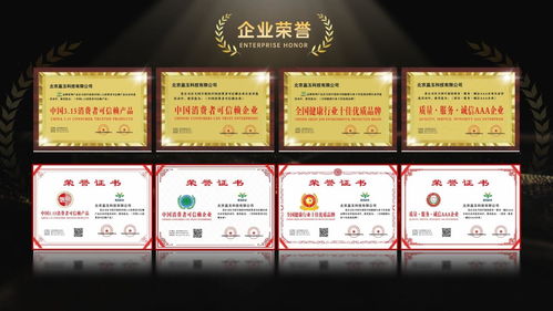 盈玉健康管理品牌升級(jí) 盈玉營(yíng)養(yǎng)食療正式上線，開(kāi)啟健康管理新篇章