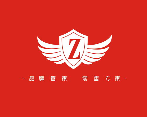 廈門中正謳美品牌管理 專業(yè)塑造，價(jià)值賦能